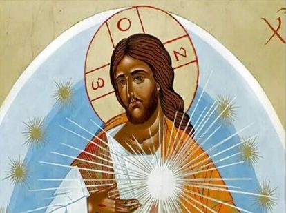 imagen Cristo Paray
